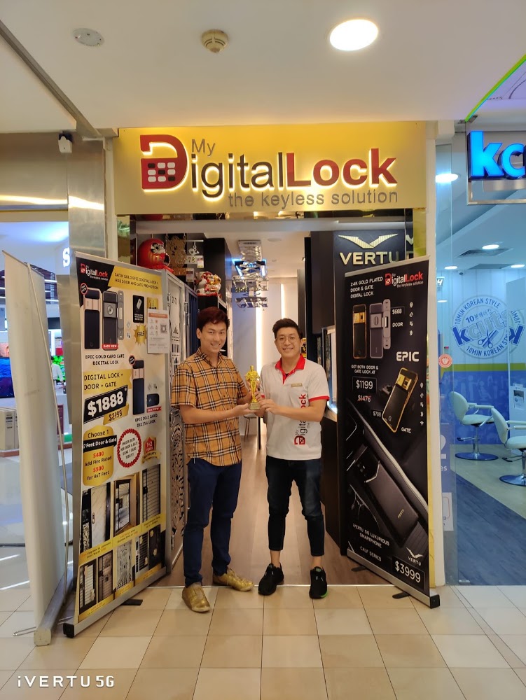 My Digital Lock (Jurong Westgate)