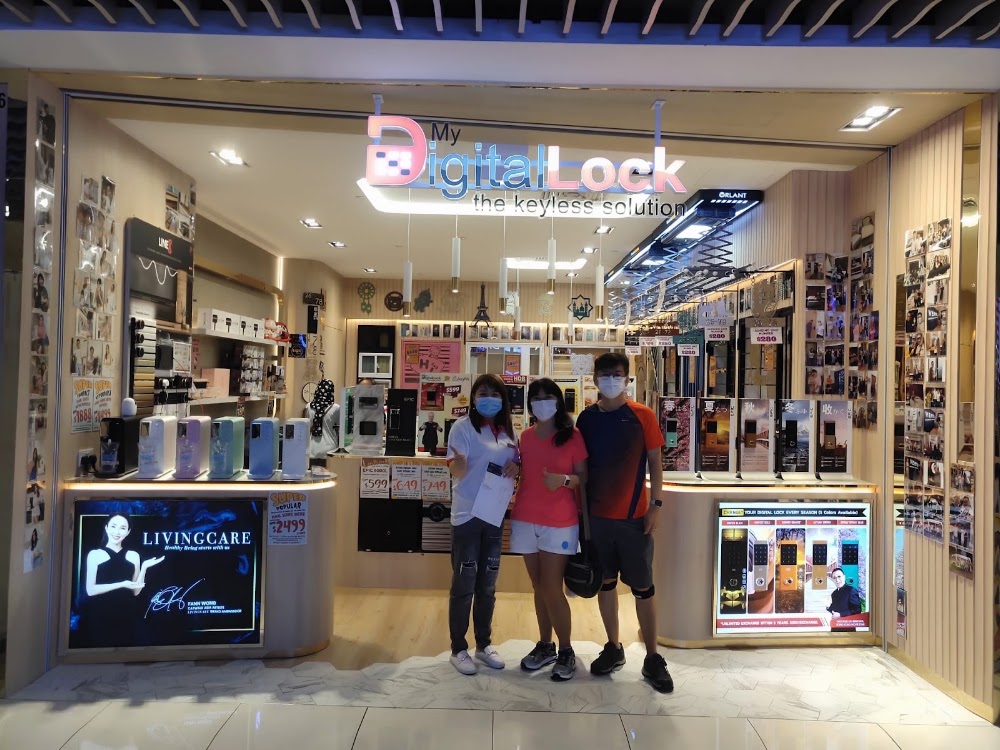 My Digital Lock