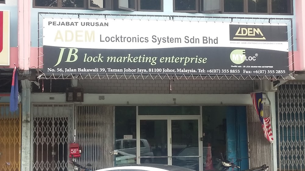 Adem Locktronics System