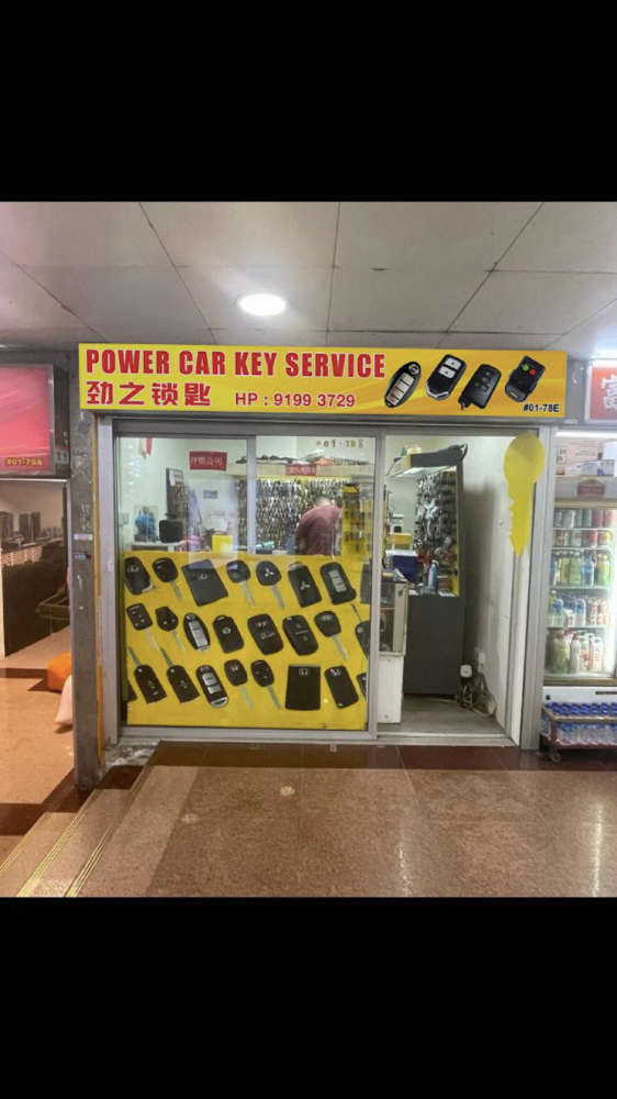 Chinatown Power Car Key Service